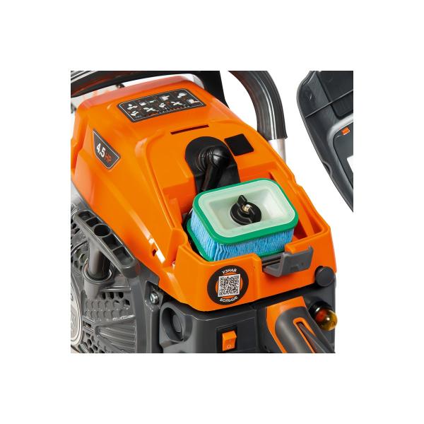 gasoline-saw-daewoo-dacs-5218xt-6