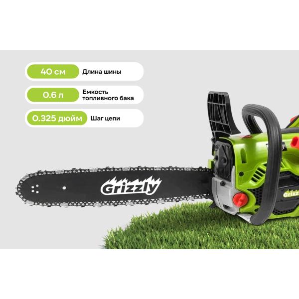 chainsaw-grizzly-3-1hp-tire-16-sky-05-3