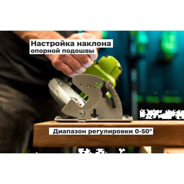 circular-saw-greenworks-gd24cs-24v-bshchet-disk-185kh20mm-4500rpm-cut-63mm-1-4ah-charger-box-1500907vub-5