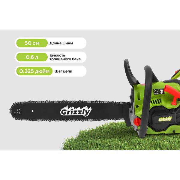 chainsaw-grizzly-4-5hp-tire-20-sky-07-3