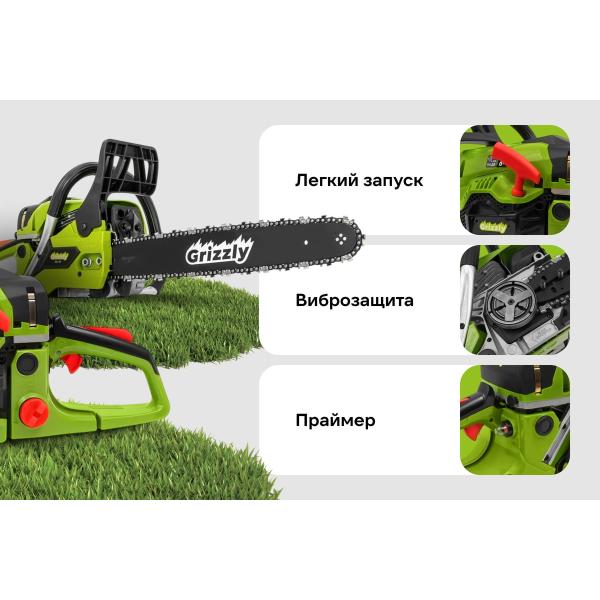 chainsaw-grizzly-4-5hp-tire-20-sky-07-4