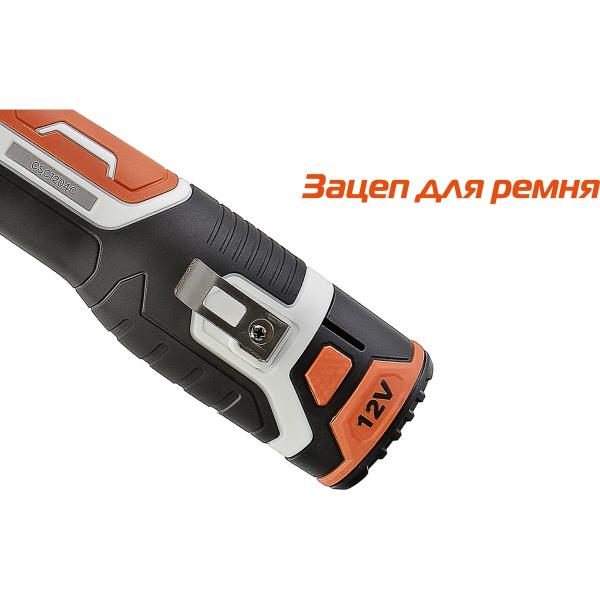accumulator-chain-saw-sturm-csc1204c-4