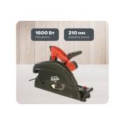 immersion-saw-elitech-pd-1675p-191146