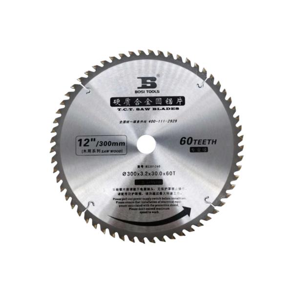 circular-saw-leiya-disk-305mm-30mm-ly212-01-set-2