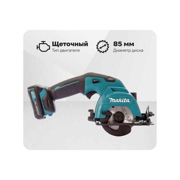 circular-saw-makita-cxt-hs301dwae-1