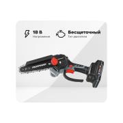 accumulator-brushless-chain-saw-profipower-mkgsh-18v-li-ion-2-pcs-2.0ah-20cm-8inch-0-4500rpm-zu-box-e0216