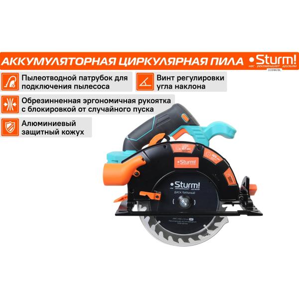 accumulator-circular-saw-sturm-1batterysystem-ccs1867bl-4