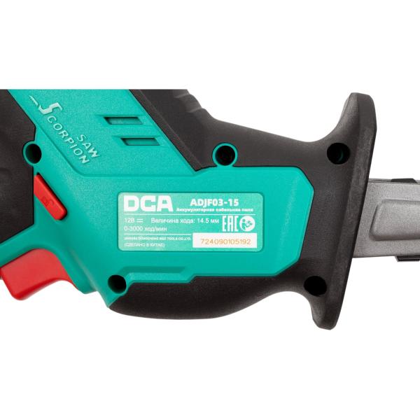 accumulator-saber-saw-dca-without-accumulator-and-charger-adjf03-15-type-z-4