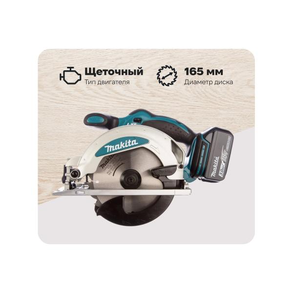 accumulator-circular-saw-makita-lxt-dss610rfe-1