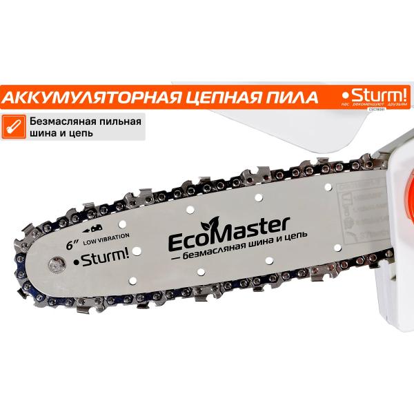 accumulator-chain-saw-sturm-csc18061-6