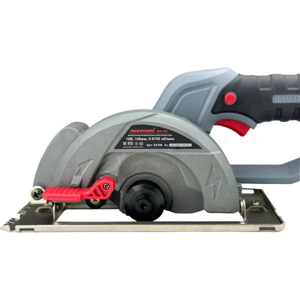 accumulator-circular-saw-brushless-profipower-dhs-18v-18v-li-ion-1pcs-4.0ah-140mm-6700rpm-zu-v-box-e0188-2