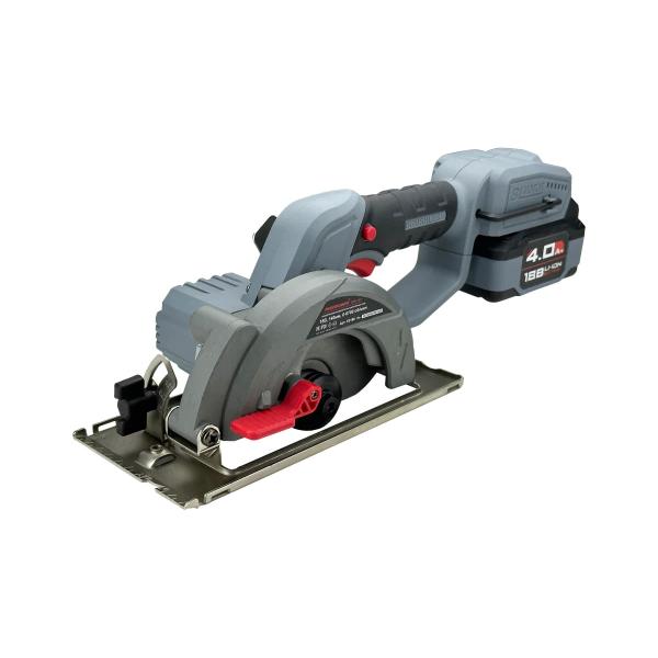 accumulator-circular-saw-brushless-profipower-dhs-18v-18v-li-ion-1pcs-4.0ah-140mm-6700rpm-zu-v-box-e0188-5