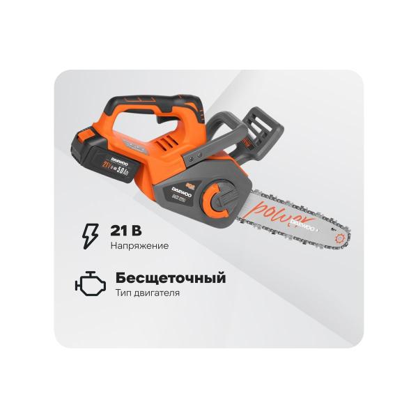 saw-accumulator-daewoo-21v-akb-and-charger-dacs-1221li-set-1