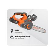 saw-accumulator-daewoo-21v-akb-and-charger-dacs-1221li-set