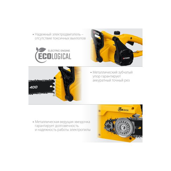 electric-chain-saw-steher-2400w-es-2440-5