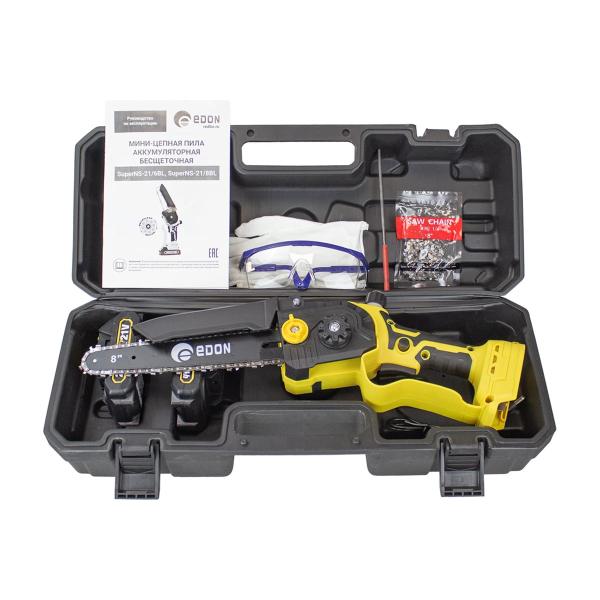 mini-accumulator-chain-saw-edon-superns-218bl-brushless-35531-4