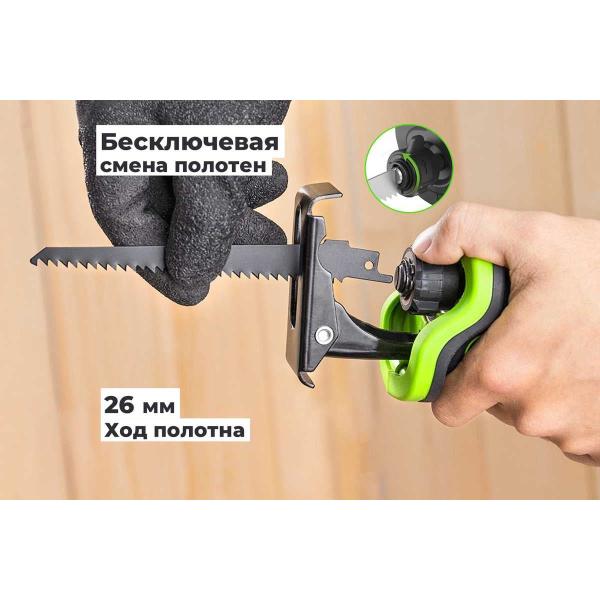 saw-saber-greenworks-gpt-blrs-1-24v-bshchet-0-3000min-cut-115mm-wood-1-2ah-charger-box-1200607vua-3