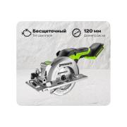 circular-mini-saw-greenworks-g24mcs-24v-bshchet-disk-120-9.5mm-6500rpm-cut-39mm-1-2ah-charger-box-1501207vua