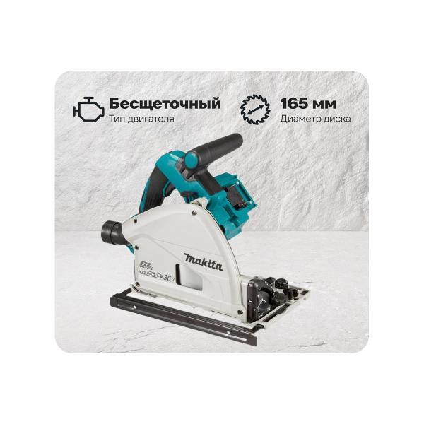 circular-saw-makita-lxt-dsp600z-1