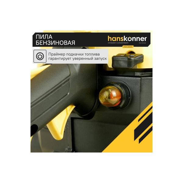 chainsaw-hanskonner-hgc2020-4