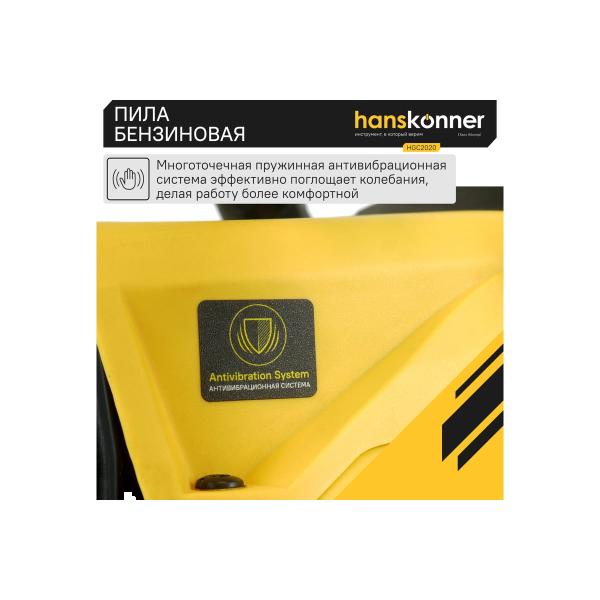chainsaw-hanskonner-hgc2020-5