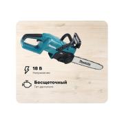 accumulator-chain-saw-makita-lxt-bl1830b-dc18sd-duc357sf
