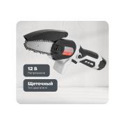 accumulator-chain-saw-interskol-ptsa-412-api-t-cardboard-without-accumulator-and-charger-811.0.0.70