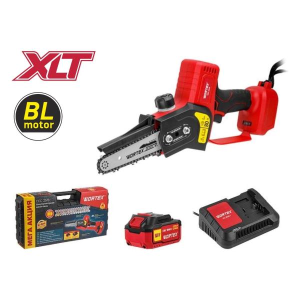 chain-accumulator-saw-wortex-cec-2518-all1-18v-4ah-0323167-3