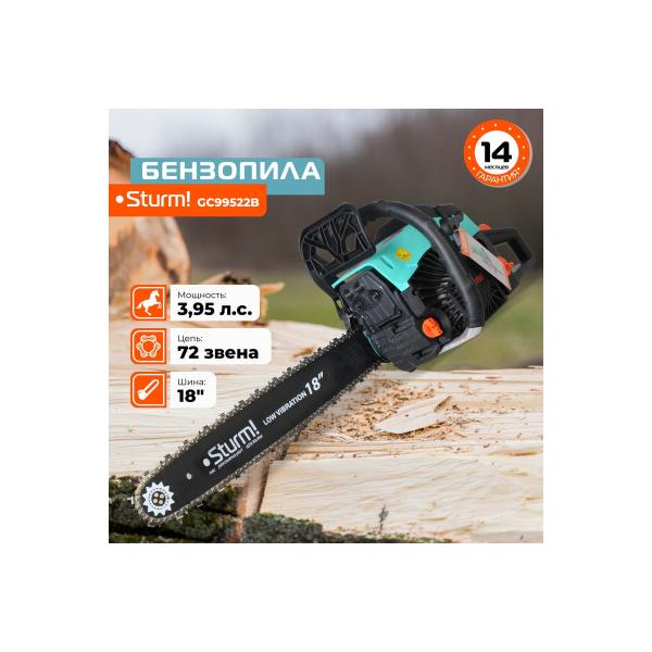 chainsaw-sturm-gc99522b-2