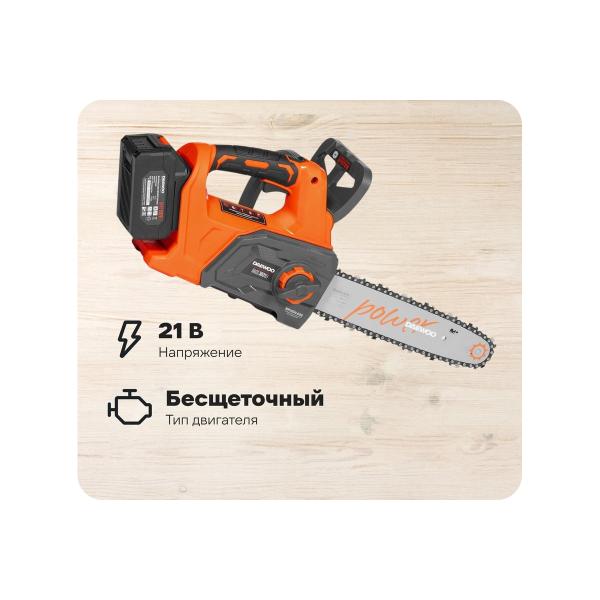 saw-accumulator-daewoo-akb-and-charger-dacs-3021li-set-1