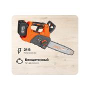 saw-accumulator-daewoo-akb-and-charger-dacs-3021li-set