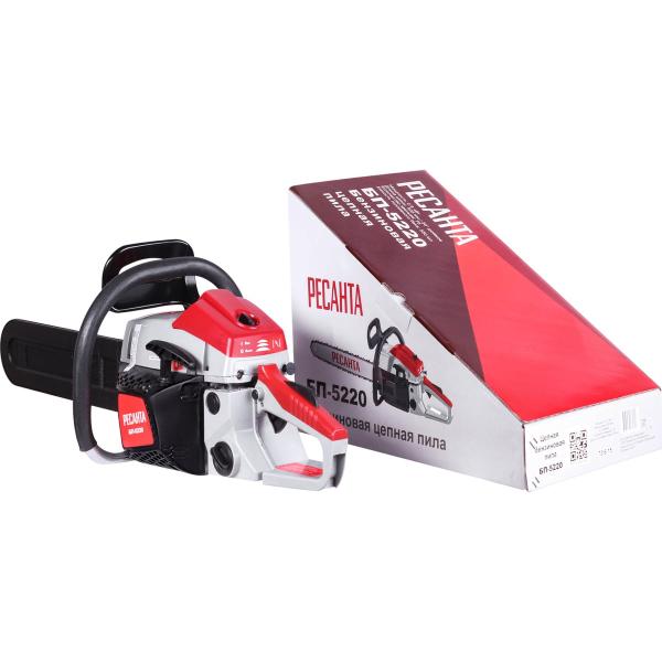 chainsaw-resanta-bp-5220-70615-5