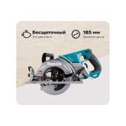 circular-saw-makita-xgt-bl-without-accumulator-and-charger-rs001gz