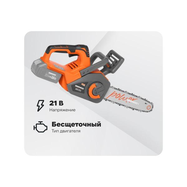 saw-accumulator-daewoo-21v-without-akb-and-charger-dacs-1221li-1