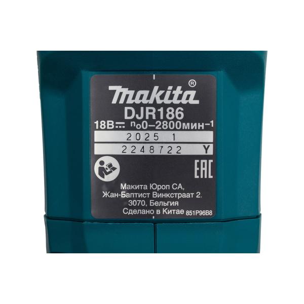 saber-saw-makita-lxt-djr186z-6