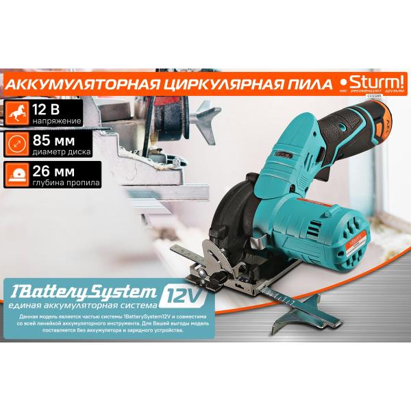 accumulator-circular-saw-sturm-1batterysystem12v-151-ccs1285-3