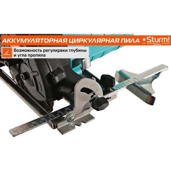 accumulator-circular-saw-sturm-1batterysystem12v-151-ccs1285-5