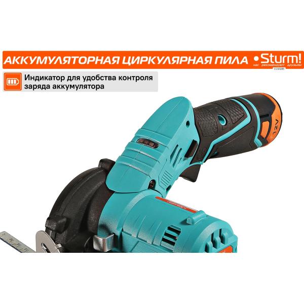 accumulator-circular-saw-sturm-1batterysystem12v-151-ccs1285-6