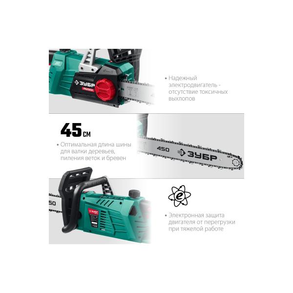 chain-electric-saw-zubr-2700w-pts-2745-2