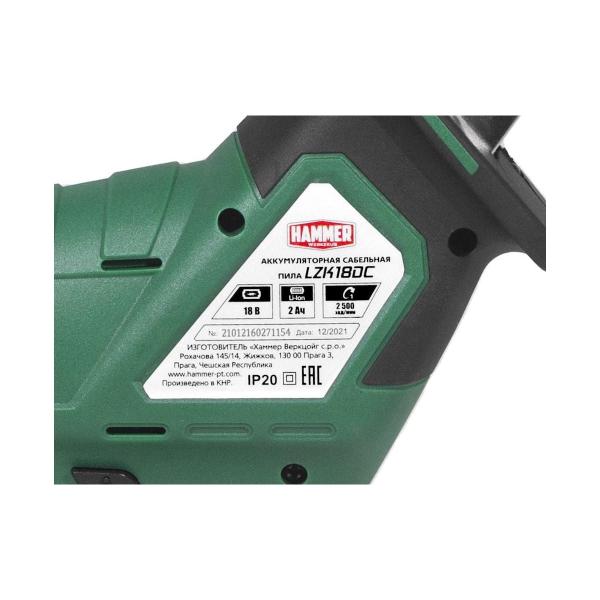 accumulator-saber-saw-hammer-18v-2ah-2ah-liion-0-2500strokem-v-case-827255-lzk18dc-5