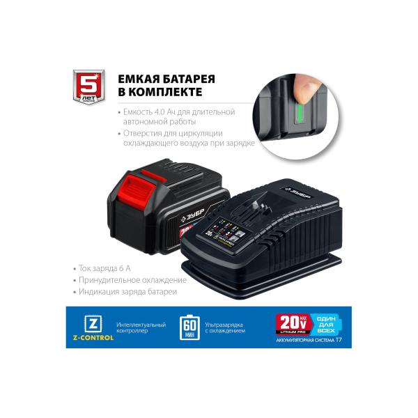 brushless-saber-saw-zubr-professional-20v-spb-180-41-6
