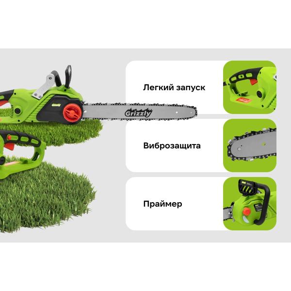 chain-electric-saw-grizzly-2-7kw-18-inches-sky-23-3