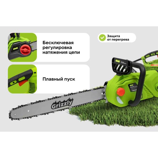 chain-electric-saw-grizzly-2-7kw-18-inches-sky-23-4