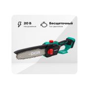 accumulator-chain-saw-dca-without-accumulator-and-charger-type-z-adml20081