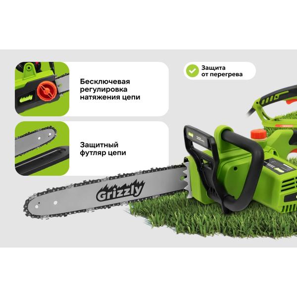 chain-electric-saw-grizzly-1-85kw-14-inches-sky-22-4