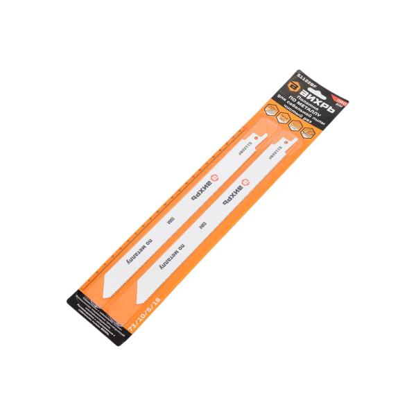 accumulator-saber-saw-partnertool-pcr-20-4