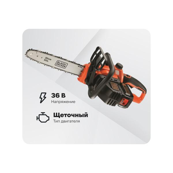 accumulator-chain-saw-black-decker-gkc3630l20-1