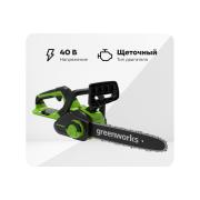 chain-accumulator-saw-greenworks-40v-2007807-g40cs30ii