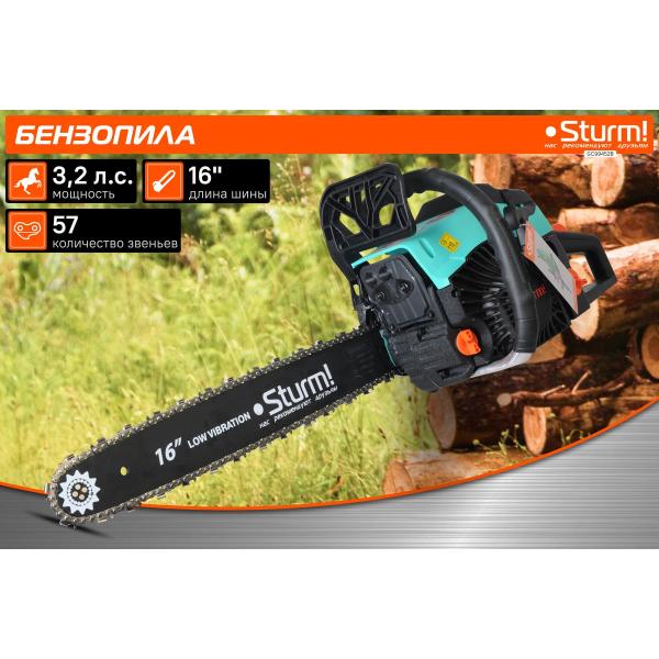 chainsaw-sturm-gc99452b-2