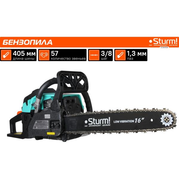 chainsaw-sturm-gc99452b-3